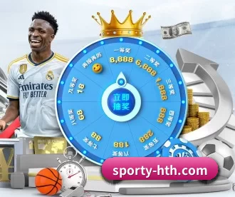 sporty-hth.com APP